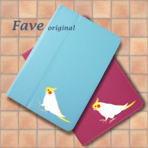 オカメインコ ルチノー タブレットケース iPad 手帳型 鳥 インコ オウム ペット 動物 アニマル タブレットカバー タブレット ブック型