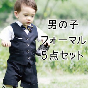 結婚式 男の子 靴下 Khabarplanet Com