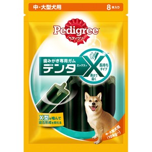 【マースジャパン】デンタエックス　中・大型犬用　８本入りｘ２４個（ケース販売）