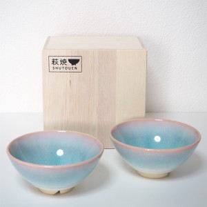 萩焼 陶器 mint ミント お茶碗 ペアセット ギフトボックス 木箱入り 日本製 / 飯碗 / 結婚祝い プレゼント ギフト