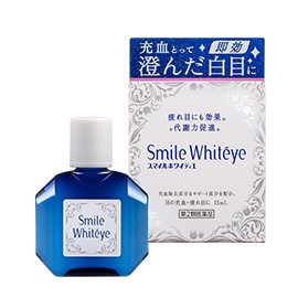 【第2類医薬品】【ライオン】スマイル ホワイティエ 15ml