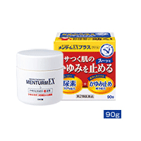 【第2類医薬品】【近江兄弟社】メンターム　EX　プラス　（EXクリーム）　90ｇ