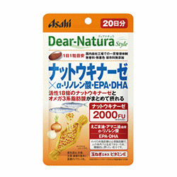 【アサヒ】ディアナチュラ スタイル　ナットウキナーゼ×α‐リノレン酸・EPA・DHA　20粒