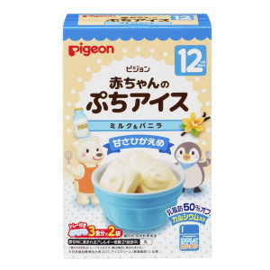 離乳食 冷凍 食品の通販 Au Pay マーケット