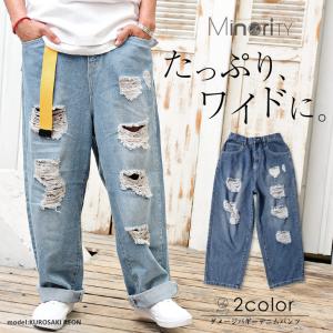 メンズ ファッション ダメージ デニムの通販 Au Wowma