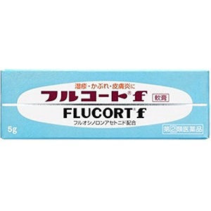 皮膚炎の通販 Au Pay マーケット