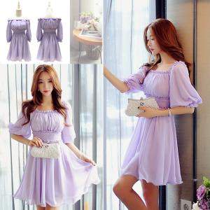 パープル オフショル ワンピの通販 Au Pay マーケット