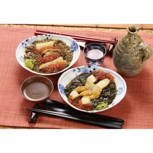 送料無料 中村家 黄金海撰漬 340g 海鮮漬け 翌日配送 / 贈り物 グルメ ギフト