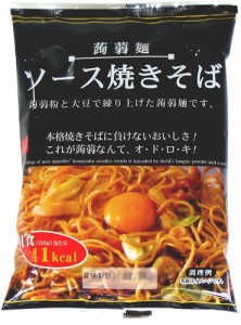 こんにゃく 焼きそば ソース味 12食 送料無料 麺