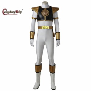 高品質 高級コスプレ衣装 恐竜戦隊ジュウレンジャー 風 オーダーメイド ボディースーツ Zyuranger White Ranger Tommy Oliver Cosplay