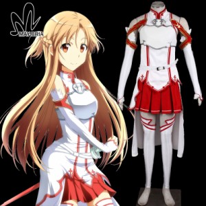 高品質 高級コスプレ衣装 ソードアート・オンライン 風 アスナ/ 結城 明日奈 タイプ Sword Art Online Asuna Yuuki Cosplay costume