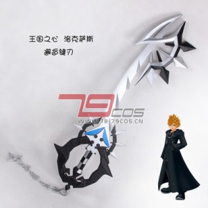 高品質 高級 コスプレ道具 オーダーメイド キングダム ハーツ 風 武器 剣 刀（模造）ソード KINGDOM HEARTS Ver.10