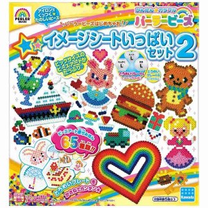 パーラービーズ(アイロンビーズ)【イメージシートいっぱいセット2】カワダ