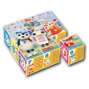 ガラピコ おもちゃの通販 Au Pay マーケット