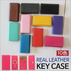 キーケース スマート キーホルダー HANSMARE KEY CASE メンズ レディース ６連 牛革 キーケース レザー ネコポス