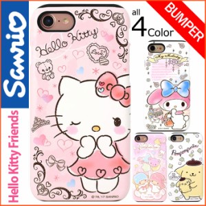 [受注生産] 送料無料(速達メール便) Hello Kitty Friends Art Collection Double Bumper ケース iPhone 16 Plus Pro Max 15 14 13 mini 1