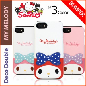送料無料(速達メール便) My Melody Deco Double Bumper ケース iPhone SE3 SE2 XS X 8 7 Plus