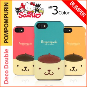 ★送料無料(速達メール便) Pompompurin Deco Double Bumper ケース iPhone SE3 SE2 XS X 8 7 Plus