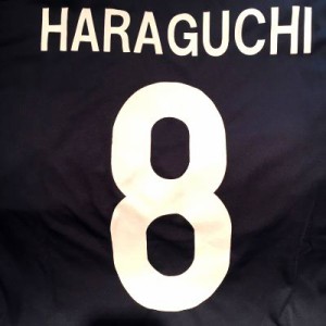 子供用 K042 17 日本代表 HARAGUCHI*8 原口 元気 青 ゲームシャツ パンツ付 /サッカー/キッズ/ジュニア/ユニフォーム/上下セット