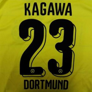 子供用 K017 16 ドルトムント KAGAWA*23 香川 黄黒しま ゲームシャツ パンツ付 /サッカー/キッズ/ジュニア/ユニフォーム /上下セット