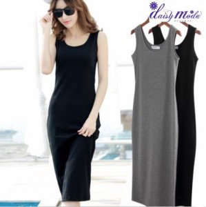 グレー タイト ワンピース ノースリーブの通販 Au Pay マーケット
