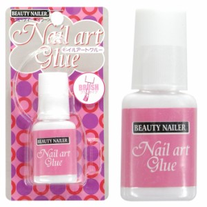 【★クーポンあり】BN☆ネイルアートグルー  ビューティーネイラー Nail art Glue【メール便OK!!6個まで】(NAG-1)