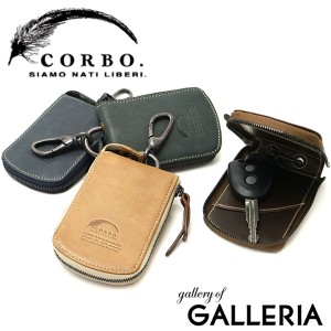 【商品レビューで＋5％】コルボ キーケース CORBO カーキーケース メンズ 革 レザー corbo. Curious 8LO-1102