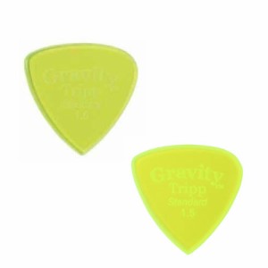 GRAVITY GUITAR PICK/GTRS15P,GTRS15M アクリルピック Tripp Standard【グラビティギターピック】【メール便発送代引き不可】