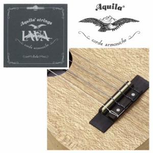 Aquila/LAVA Ukulele String AQL-TLW (115U)テナーウクレレ用弦 Low-G (4 弦巻線)【アキーラ】