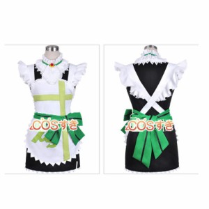 ラブライブ！もぎゅっとloveで接近中! 星空凛 ほしぞらりん メイド服 高品質 変装 新品 Cosplay 