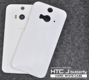 HTC J butterfly HTL23 ハードホワイトケース au HTC J バタフライ HTL23 保護カバー 保護ケース 送料無料 スマホケース 白色 ハードケー