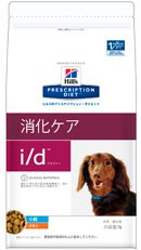 ヒルズ　犬用　ｉ/ｄ　小粒　1kg