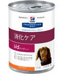 ヒルズ  犬用　i/d　360g×12缶