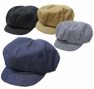 サイズ調節可能 ３WAYキャスケット ハンチング ベレー帽 帽子 メンズ レディース  exas