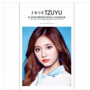 TWICE TZUYU トゥワイス ツウィ 2018年壁掛けカレンダー