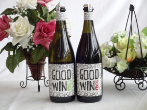 スパークリング赤白ワインセット GOODWINeグッドワインバブルス白ワイン＆シラーズ赤ワイン750ml×2本　ネッド・グッドウィンMW監修 