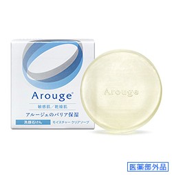 アルージェ モイスチャー クリアソープ 60g 天然セラミド超微細な「ナノ粒子」 全薬工業/arouge【医薬部外品】