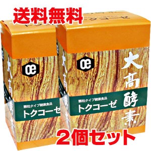 【2個セット】大高酵素 玄米入り顆粒の酵素　トクコーゼ　5g×30本　(NET150g）×2個