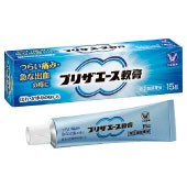 大正製薬 プリザエース軟膏 15ｇ 【第(2)類医薬品】