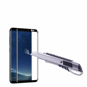 Samsung Galaxy S8 / S8 Plus 3D スマホガラスフィルム 指紋防止 耐衝撃