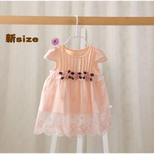 ベビー ワンピース フォーマル 95cmの通販 Au Pay マーケット
