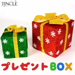 プレゼントボックス 組み立て式 クリスマス インテリア雑貨 ディスプレイ 贈り物 サプライズ ZAX005