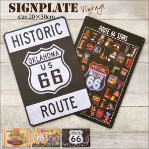 【4枚までメール便280円対応】ブリキ看板 ルート66 ROUTE66 20×30cm ビンテージ メタルサインプレート ガレージ インテリア105-109┃