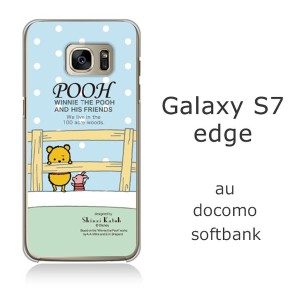 Galaxy S7 Edge ケース ディズニーの通販 Au Pay マーケット