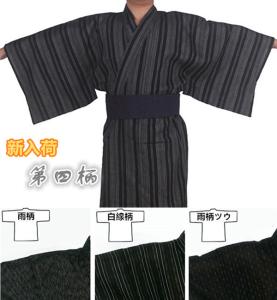 男性 浴衣 シンプルの通販 Au Pay マーケット