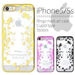 iphonese ケース iPhone5s ケース アップルロゴ iPhone5 ケース  iphone5s ケース iphone5s /タトゥー/リンゴ/アップルマーク