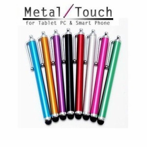 スマホ/ipad/iphone/タブレット/Xperia/Galax/スマートフォンタッチペン 超軽量 ストラップホール付きタッチペン ボールペン型タッチペン
