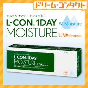 ◇30枚入 エルコンワンデーモイスチャー / 1day UVカット / シンシア