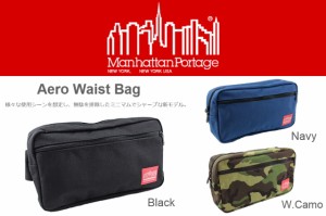 定番 マンハッタンポーテージ Manhattan Portage Aero Waist Bag エアロ ウエスト バッグ 1109