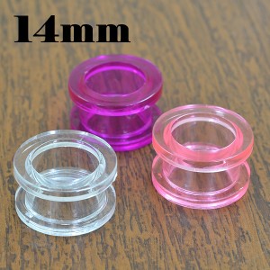 半透明 アクリル フレッシュトンネル【14mm】（ボディピアス/ボディーピアス）イヤーロブ/アウターコンク/片耳売り